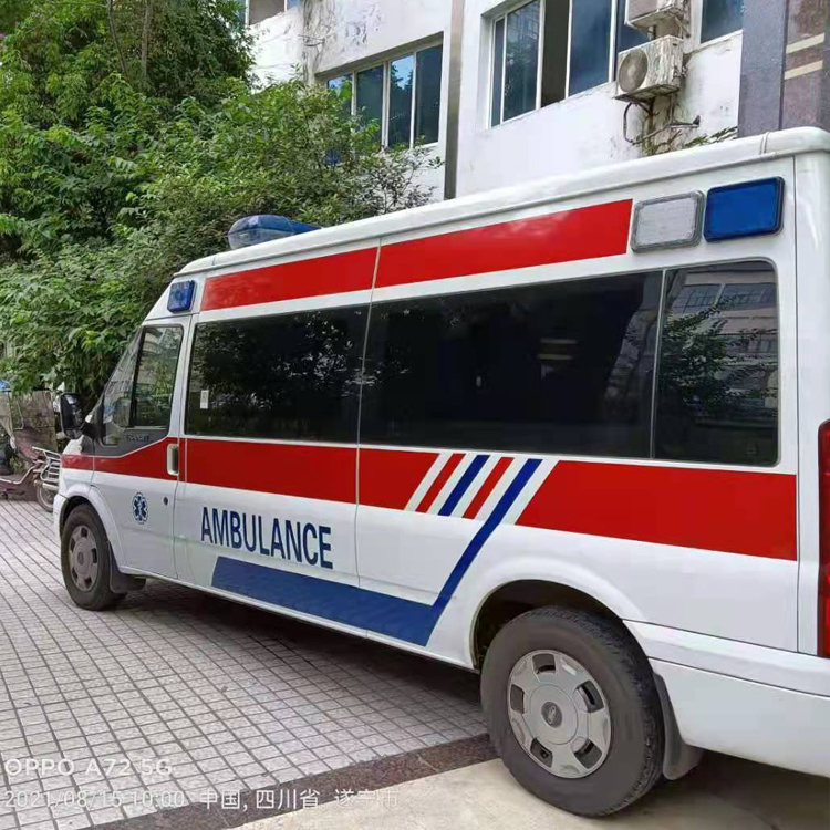 嘉峪关重症转院救护车出租