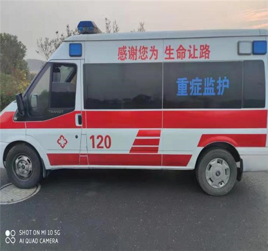 嘉峪关救护车出租服务案例3